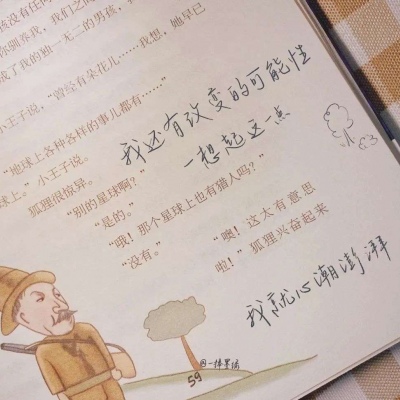 Furry绘画光影解析福瑞交流群